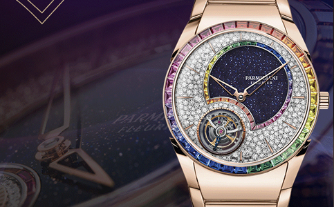 帕瑪強(qiáng)尼售后