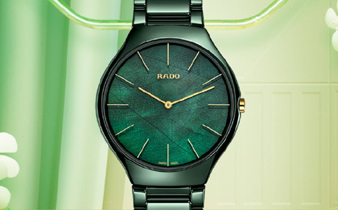 雷達(dá)北京總部服務(wù)中心電話號(hào)碼