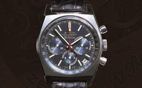 真力時售后中心服務