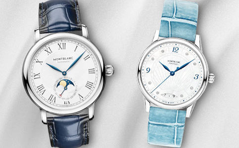 上海萬寶龍服務(wù)中心地址在哪里