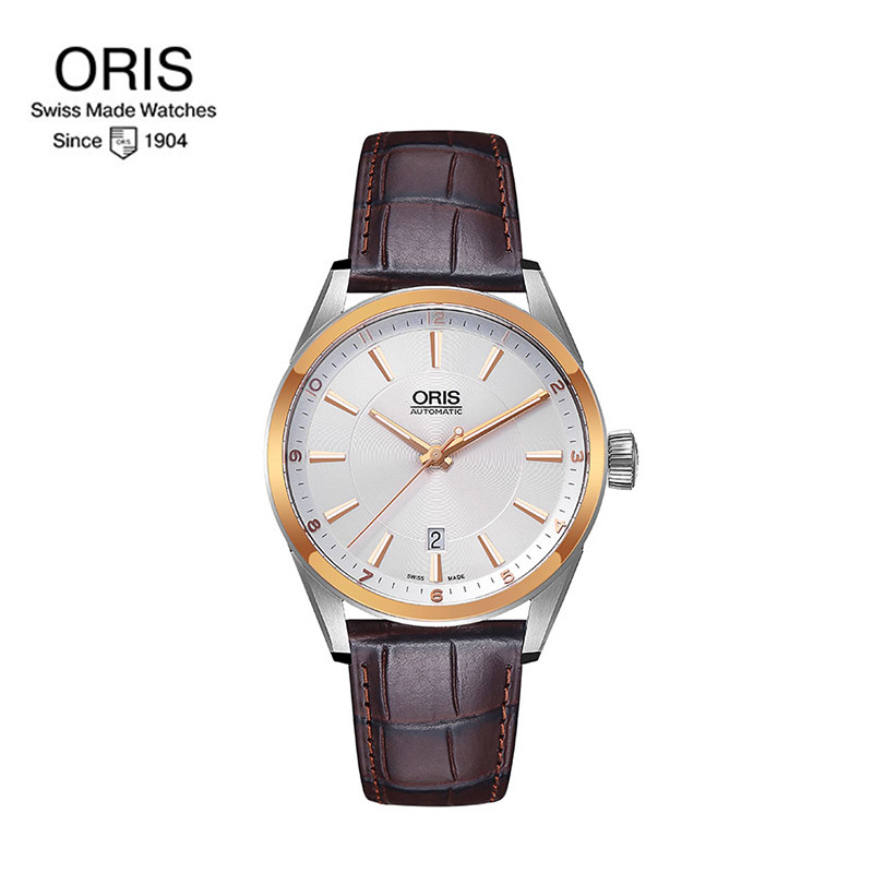 豪利時上海維修服務部