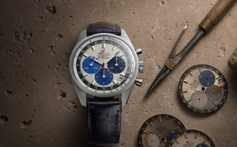 北京真力時(shí)維修保養(yǎng)中心網(wǎng)點(diǎn)