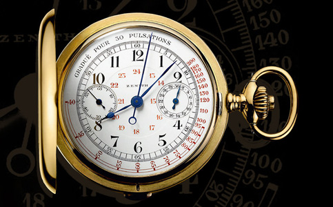 北京真力時(shí)手表售后維修服務(wù)中心