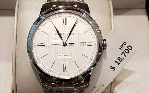 泰州名士手表售后維修服務(wù)中心