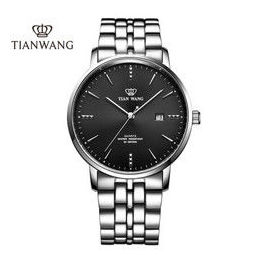 綿陽天王手表售后維修服務中心