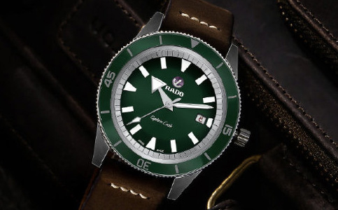 九江雷達(dá)手表售后維修服務(wù)中心