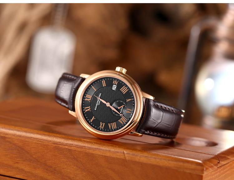 鄂爾多斯蕾蒙威手表售后維修服務(wù)中心