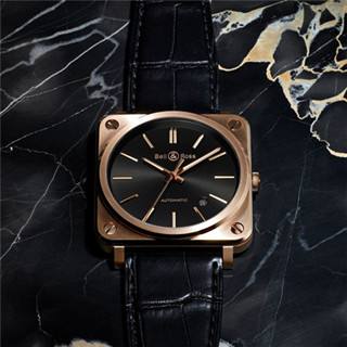 柏萊士手表臨沂售后維修服務(wù)點電話地址查詢