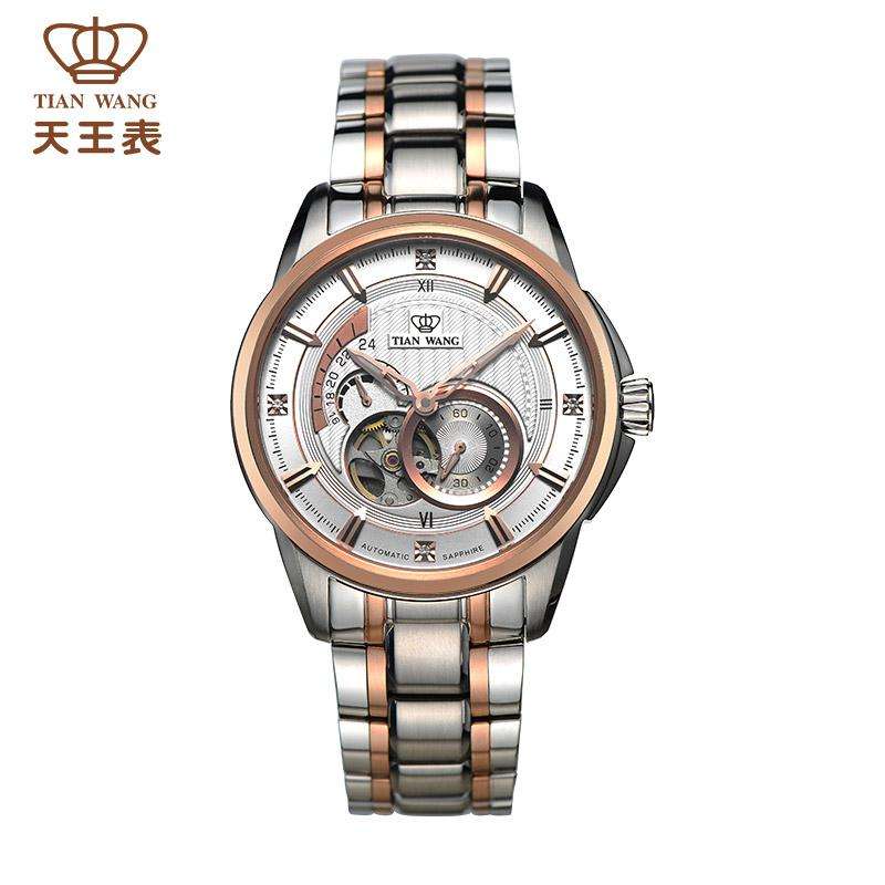 天王手表寧波售后維修服務(wù)點(diǎn)電話地址