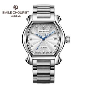 上海有沒(méi)有艾米龍服務(wù)中心