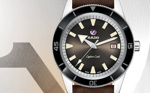 杭州雷達(dá)手表售后維修服務(wù)中心