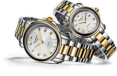 艾米龍手表蕪湖售后維修服務(wù)點(diǎn)電話地址