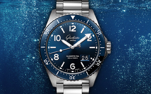 格拉蘇蒂手表濟(jì)南售后維修服務(wù)點(diǎn)電話地址