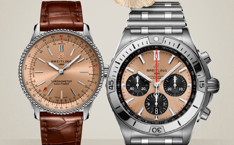 東莞百年靈手表售后維修服務中心