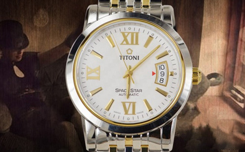 梅花手表售后維修網(wǎng)點(diǎn)查詢(梅花手表停止運(yùn)行的原因)