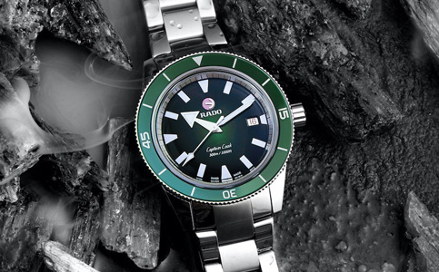 雷達(dá)手表維修網(wǎng)點(diǎn)查詢(雷達(dá)手表走時不準(zhǔn))