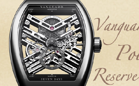 濟南法穆蘭手表維修點