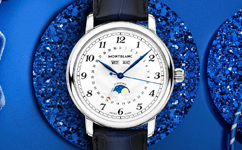 萬(wàn)寶龍福州服務(wù)中心地址(萬(wàn)寶龍手表總是走快)