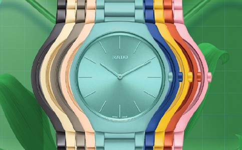 濟南雷達官方維修服務點(處理雷達手表表把斷裂的技巧)