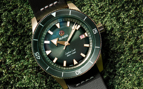 雷達手表無錫維修的地址(雷達手表不走了怎么辦)