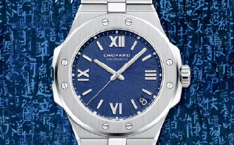 中國(guó)蕭邦官方服務(wù)中心（蕭邦手表偷停的原因及處理方法）