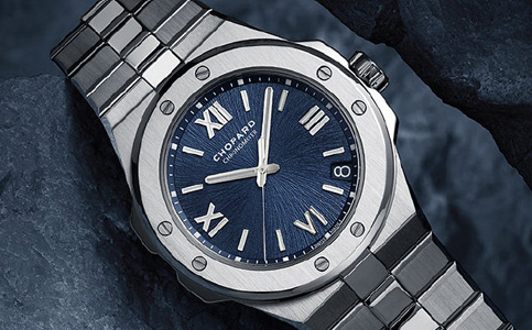 蕭邦手表維修中心(蕭邦手表進灰了應該怎么辦)