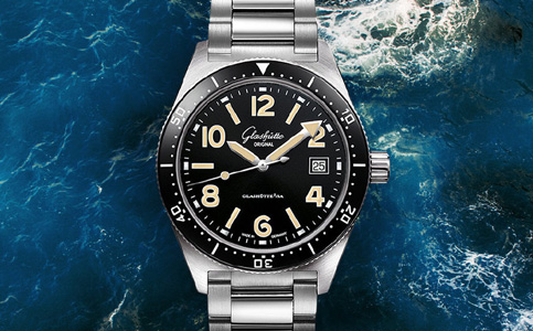 格拉蘇蒂維修服務(wù)售后點(diǎn)（處理手表摔壞問(wèn)題的方法）